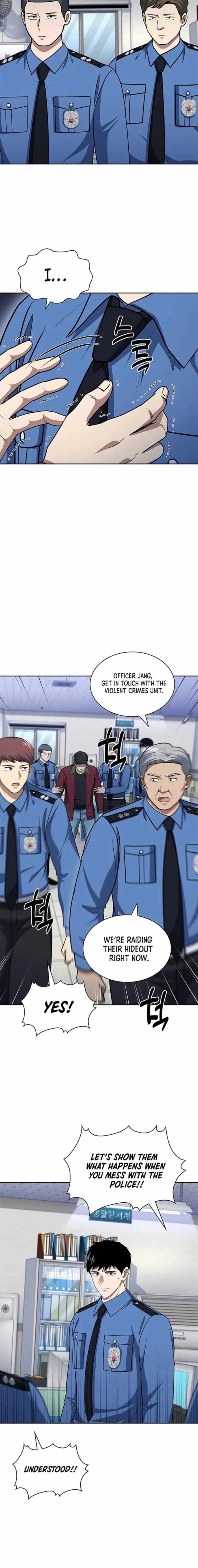 Reset Life of Regression Police Chapter 109 6